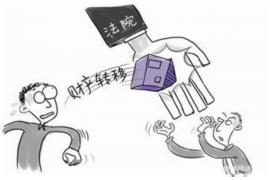 佳木斯贷款清欠服务